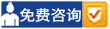 康明空調(diào)客服