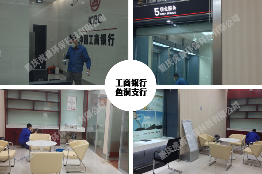 �����y���~��֧��