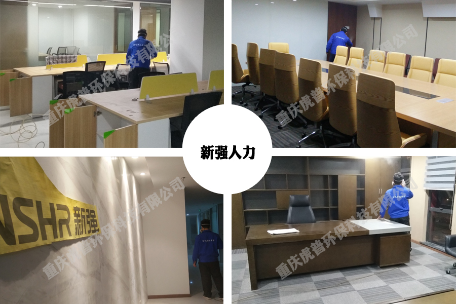 ������