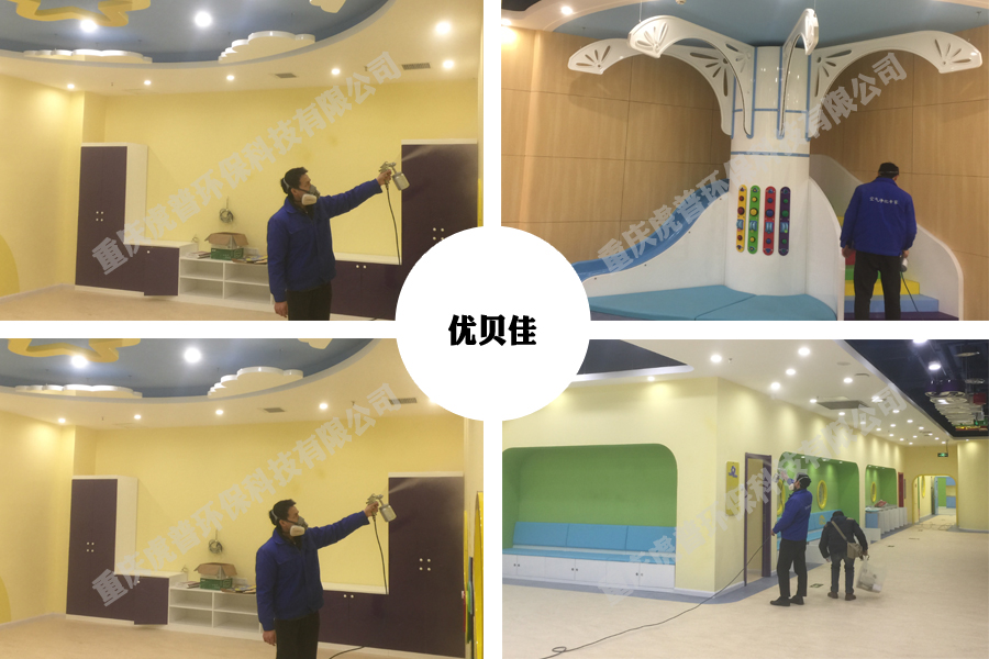 ��(y��u)ؐ��