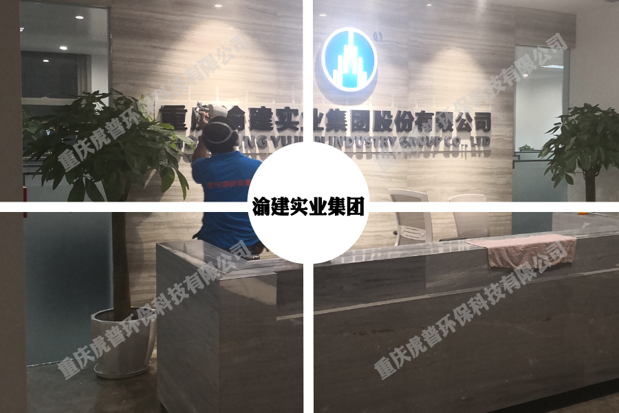 �彨���I(y��)���F