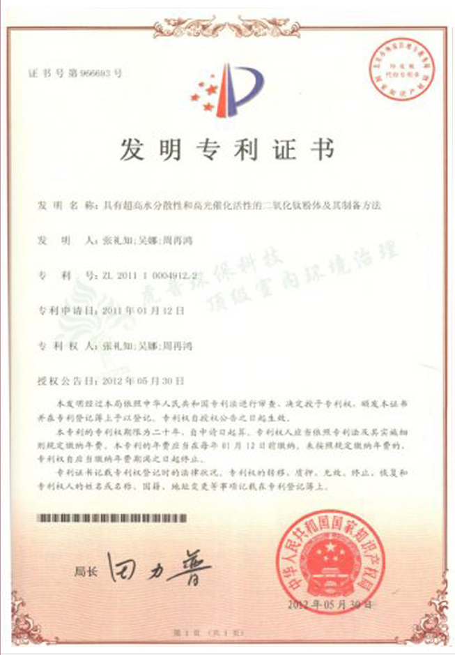 �҃ȭh�������Ĺ��|ý�����C��