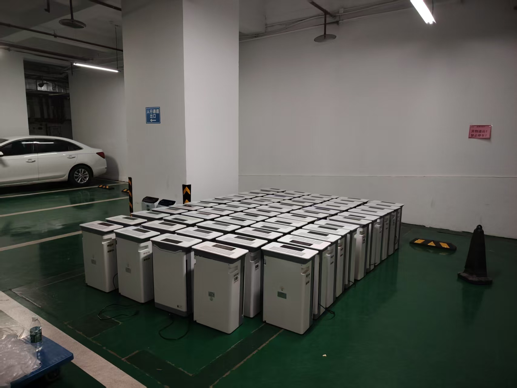 �՚�������U֮�����k����