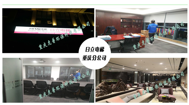 �ؑc�҃�(n��i)��ȩ�z�y