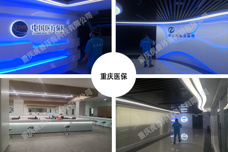 �ؑc�t������ȩ