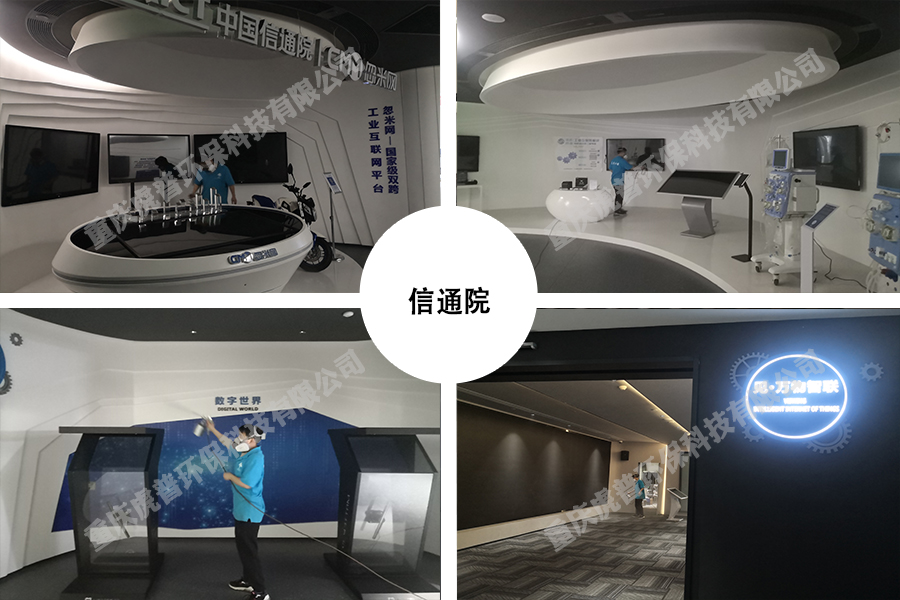 ��ͨԺ����ȩ