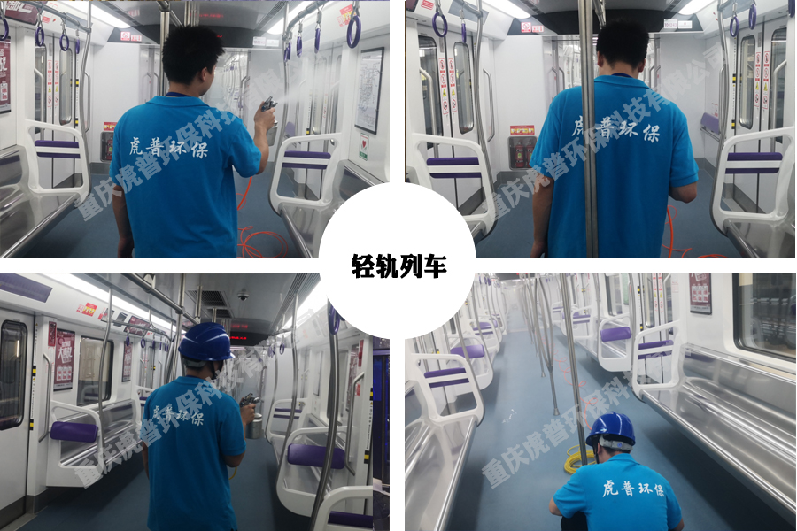 ����ȩ��Ҋ�`�^