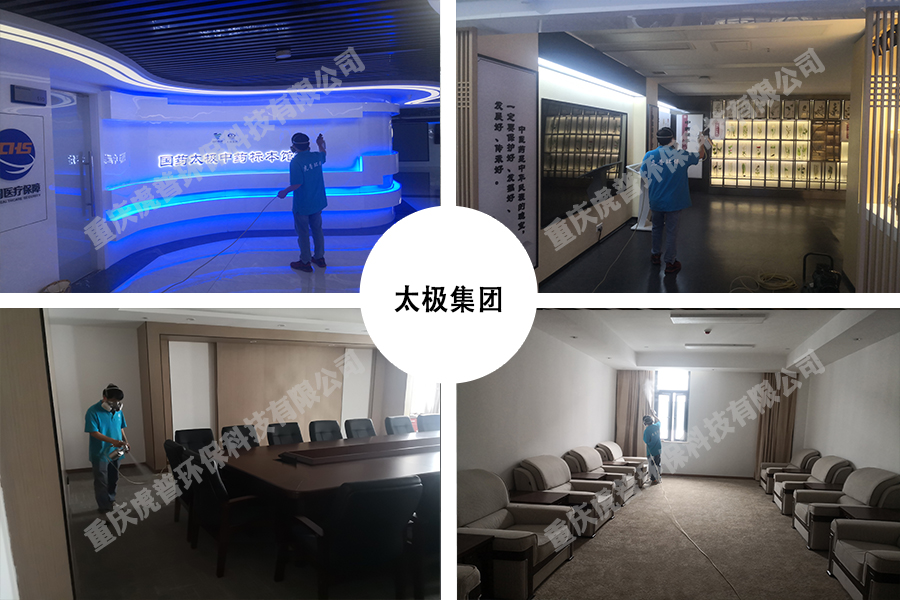 �S���·�����ȩ