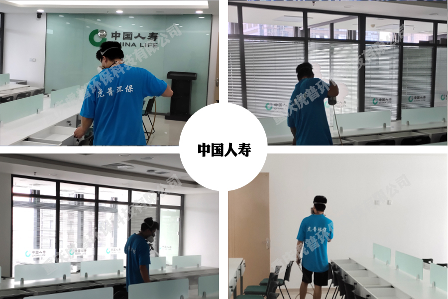 �S���·�����ȩ