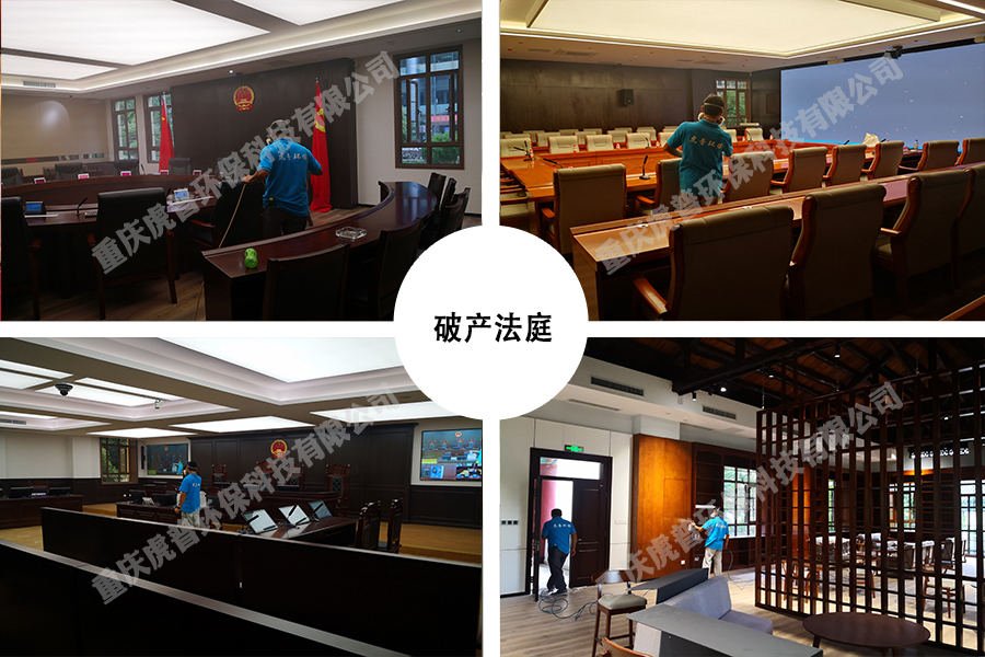 �Ʈa��ͥ����ȩ