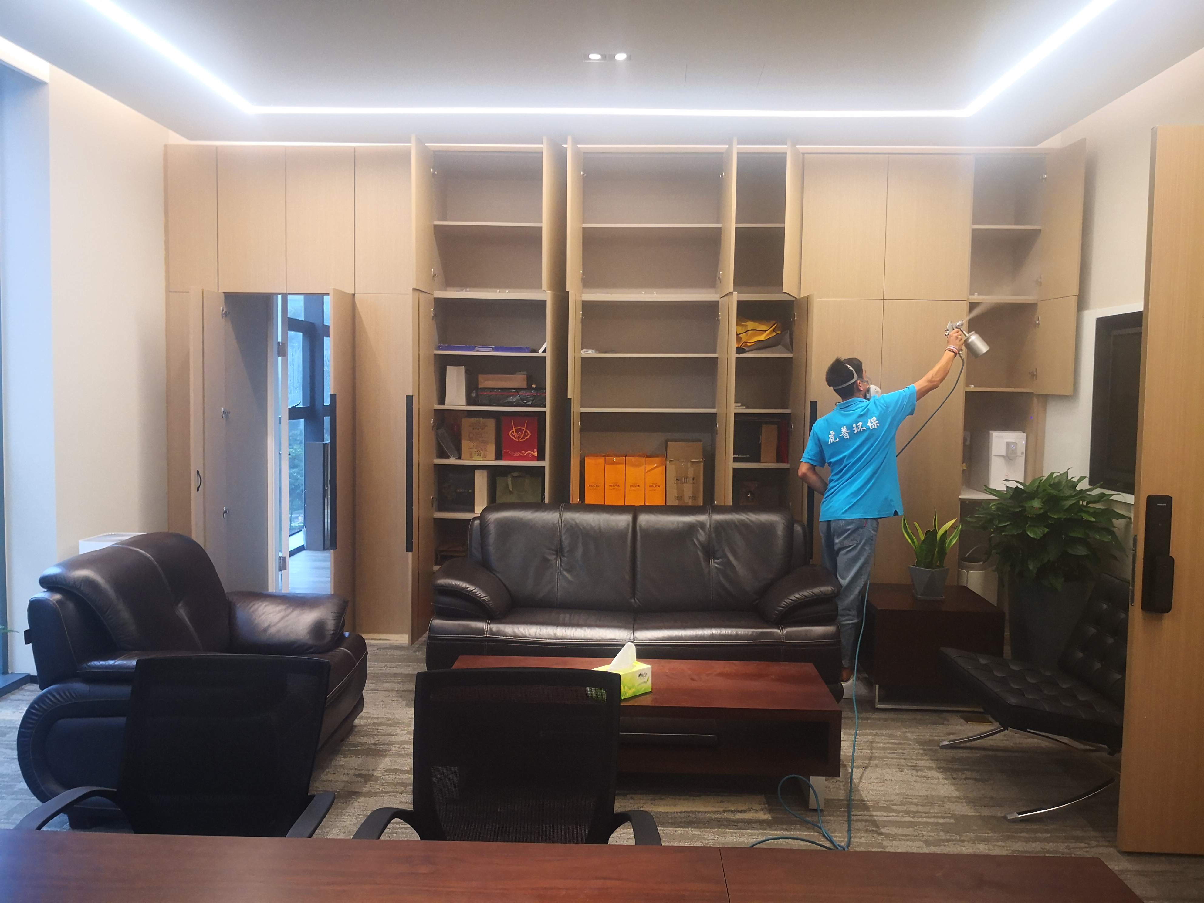 ��������ȩ��˾