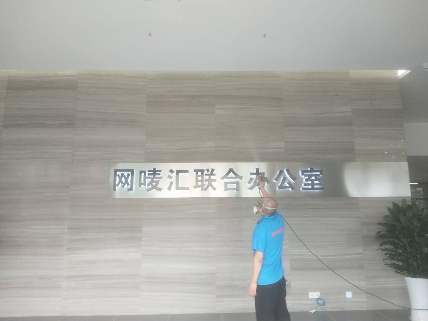 �L�۳���ȩ��˾