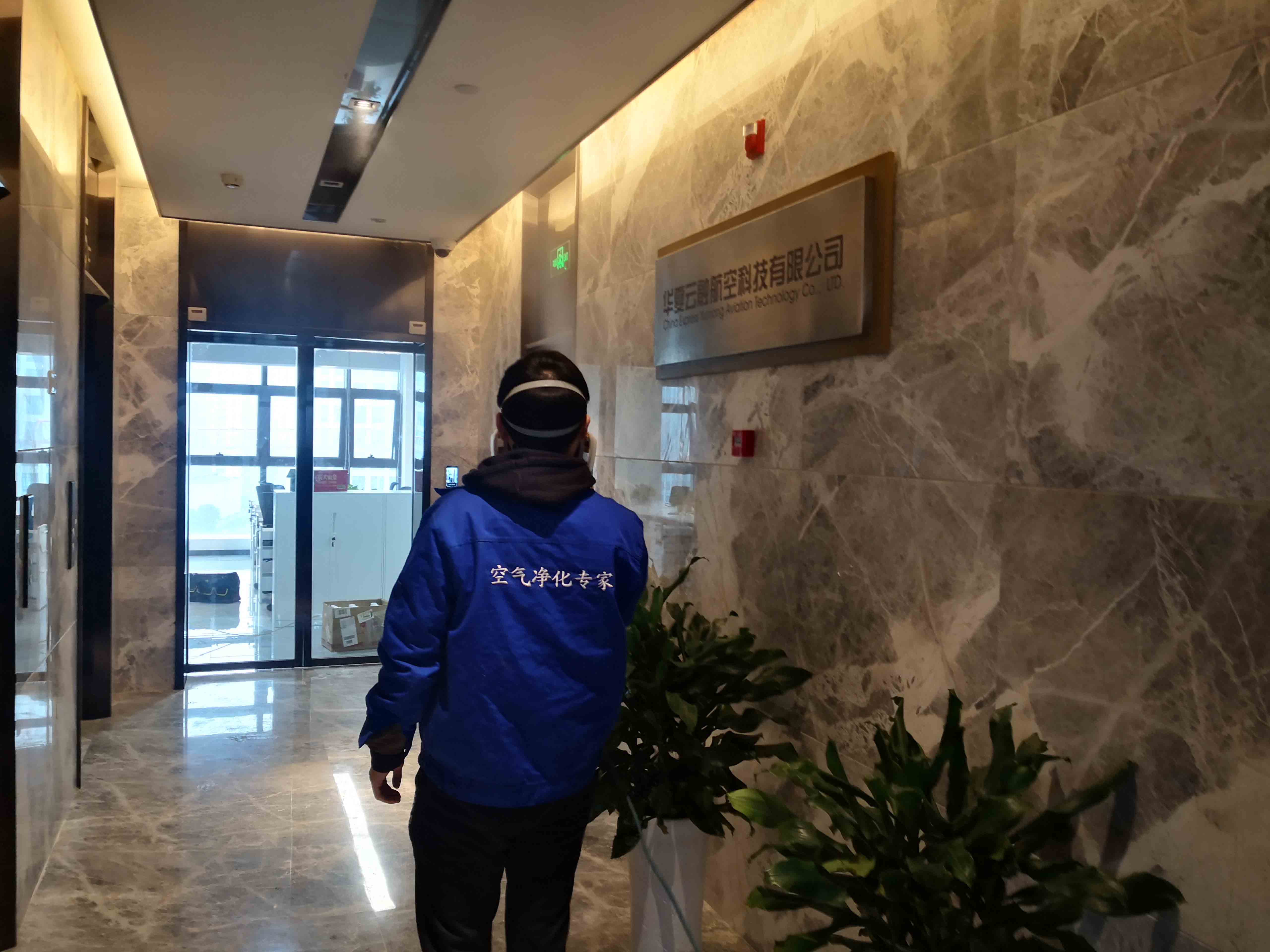 �ؑc�WУ����ȩ��˾