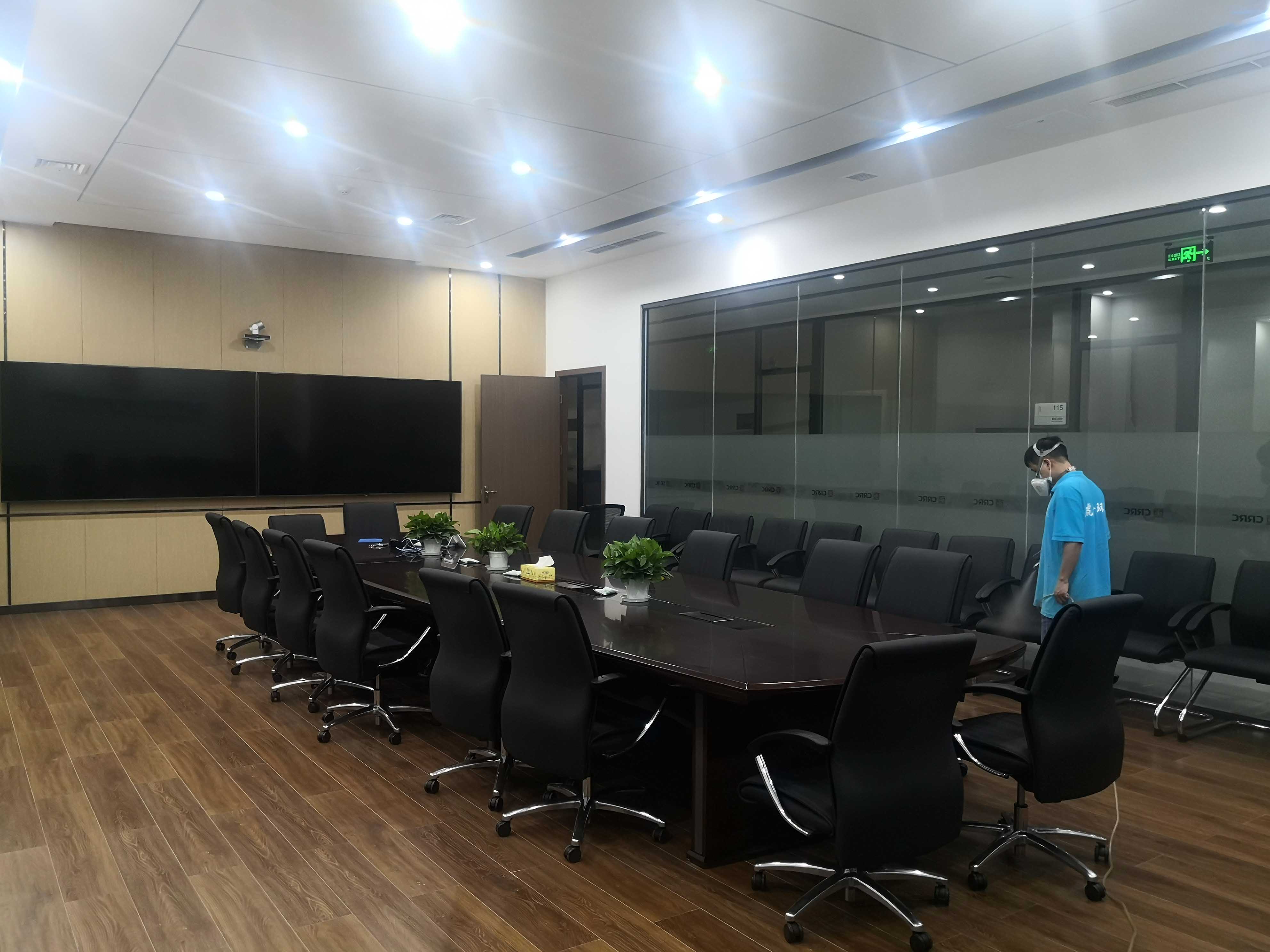 �ؑc����ȩ��˾