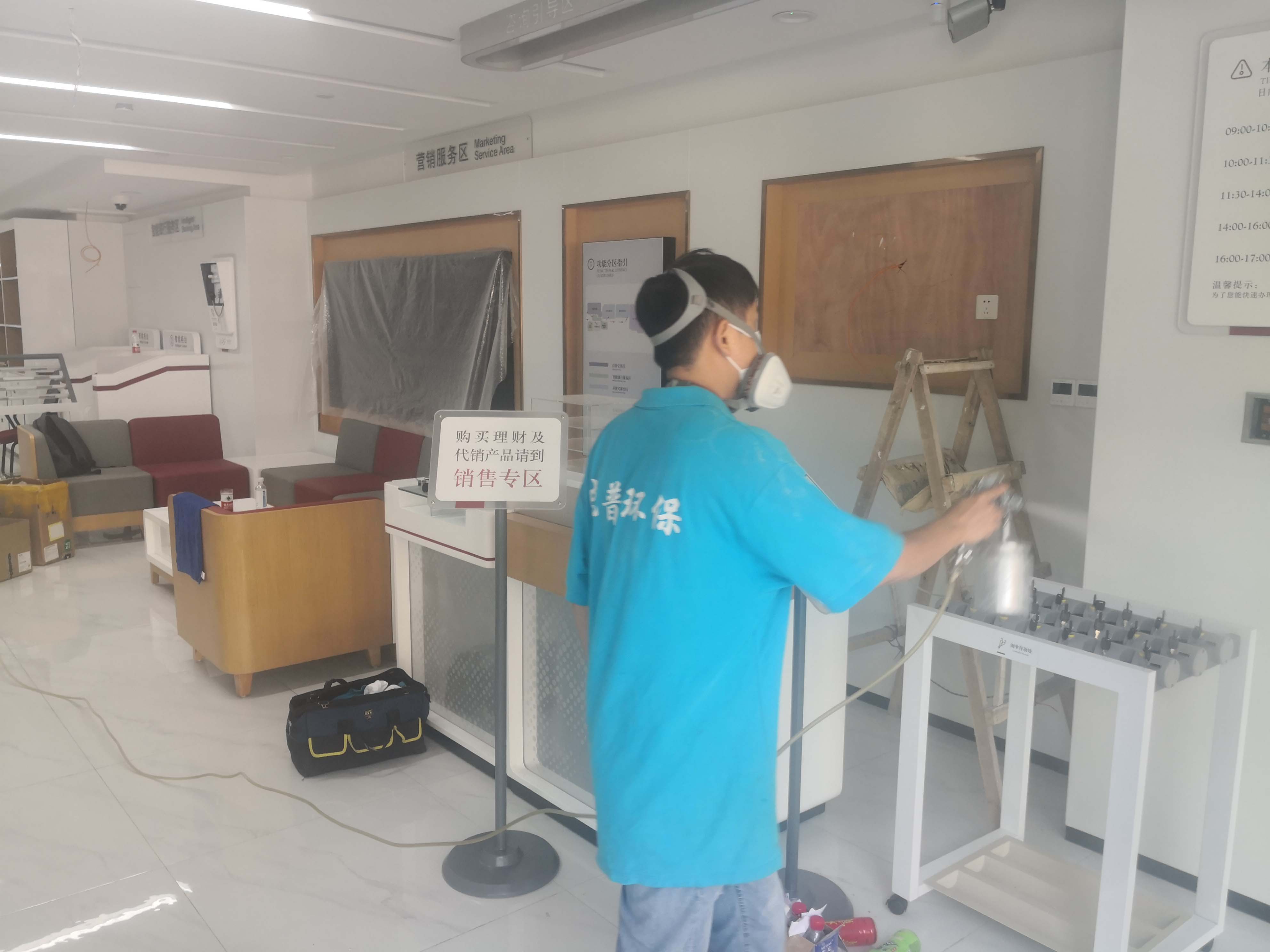 �ؑc����ȩ��˾