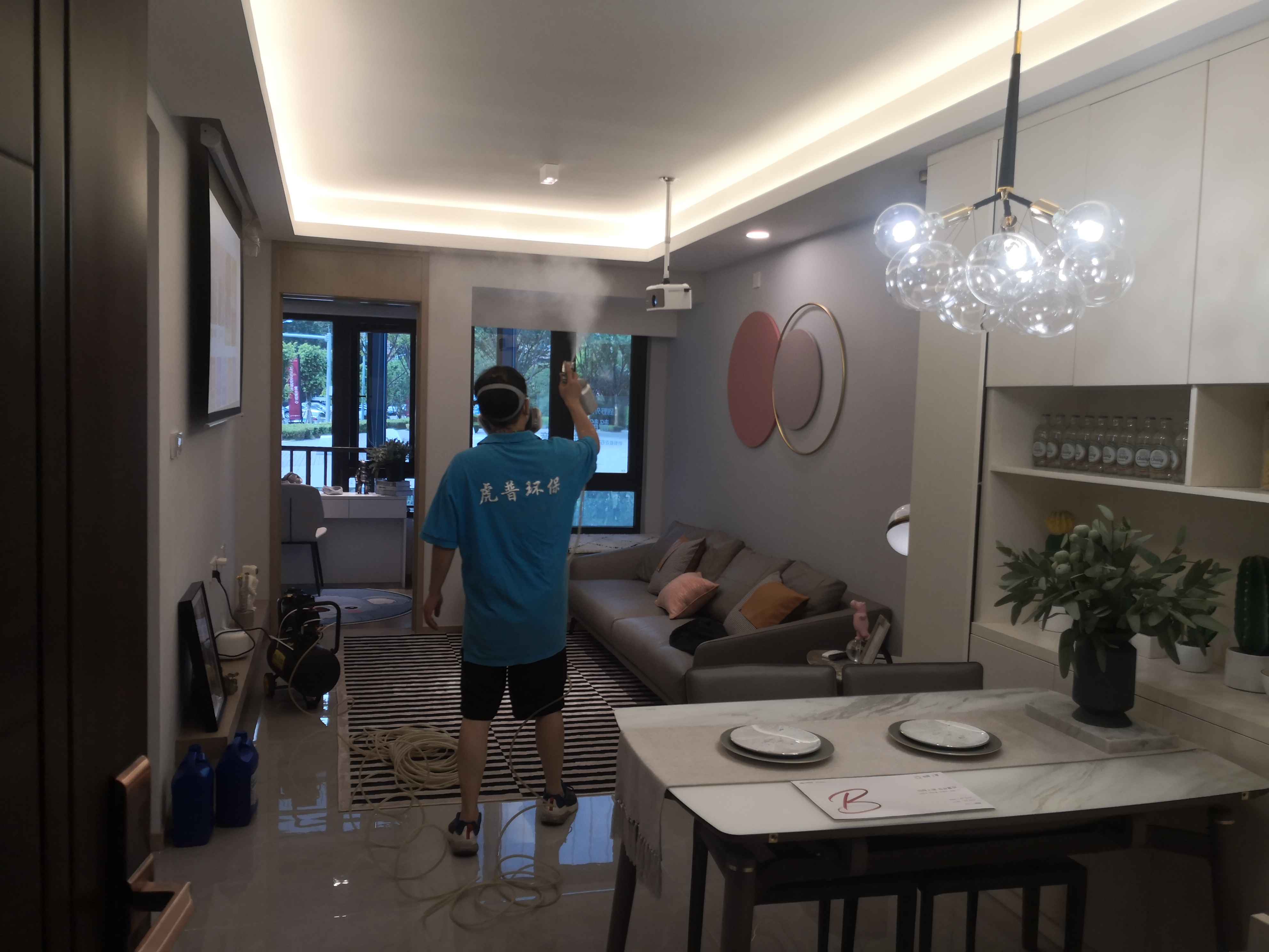 �ؑc����ȩƷ��