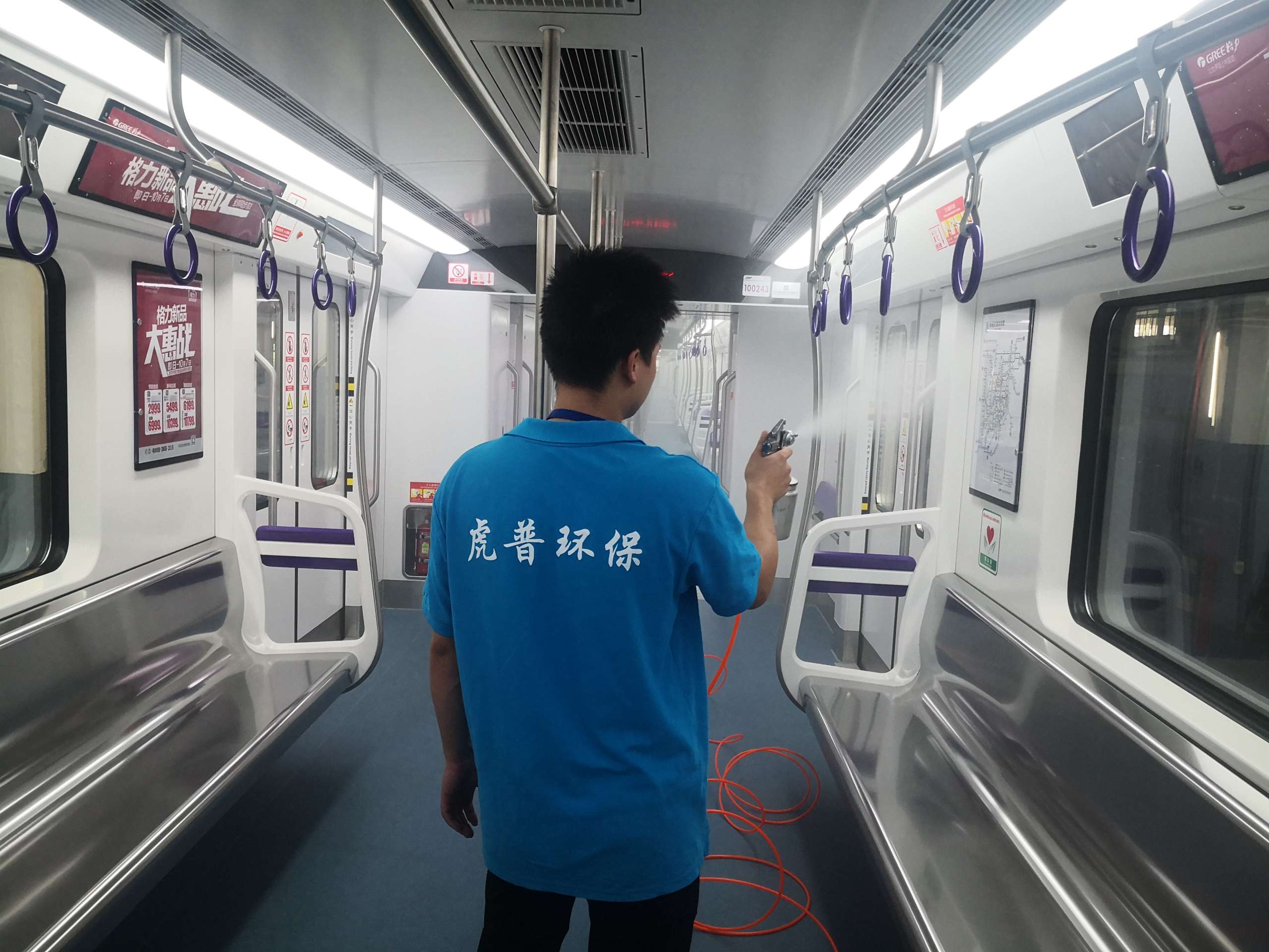 �ؑc����ȩ��˾�ļҺ�