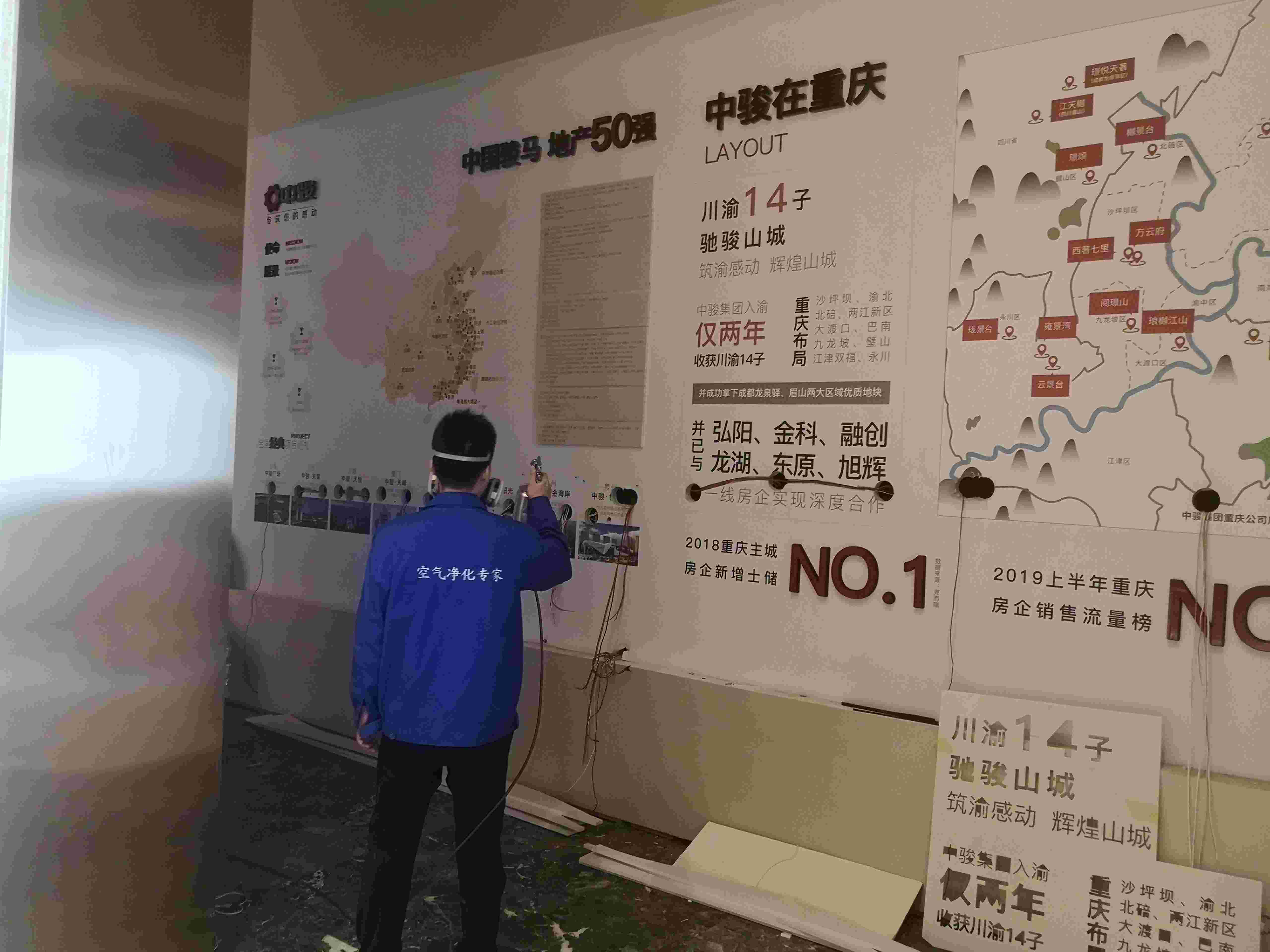 ����ȩ��˾