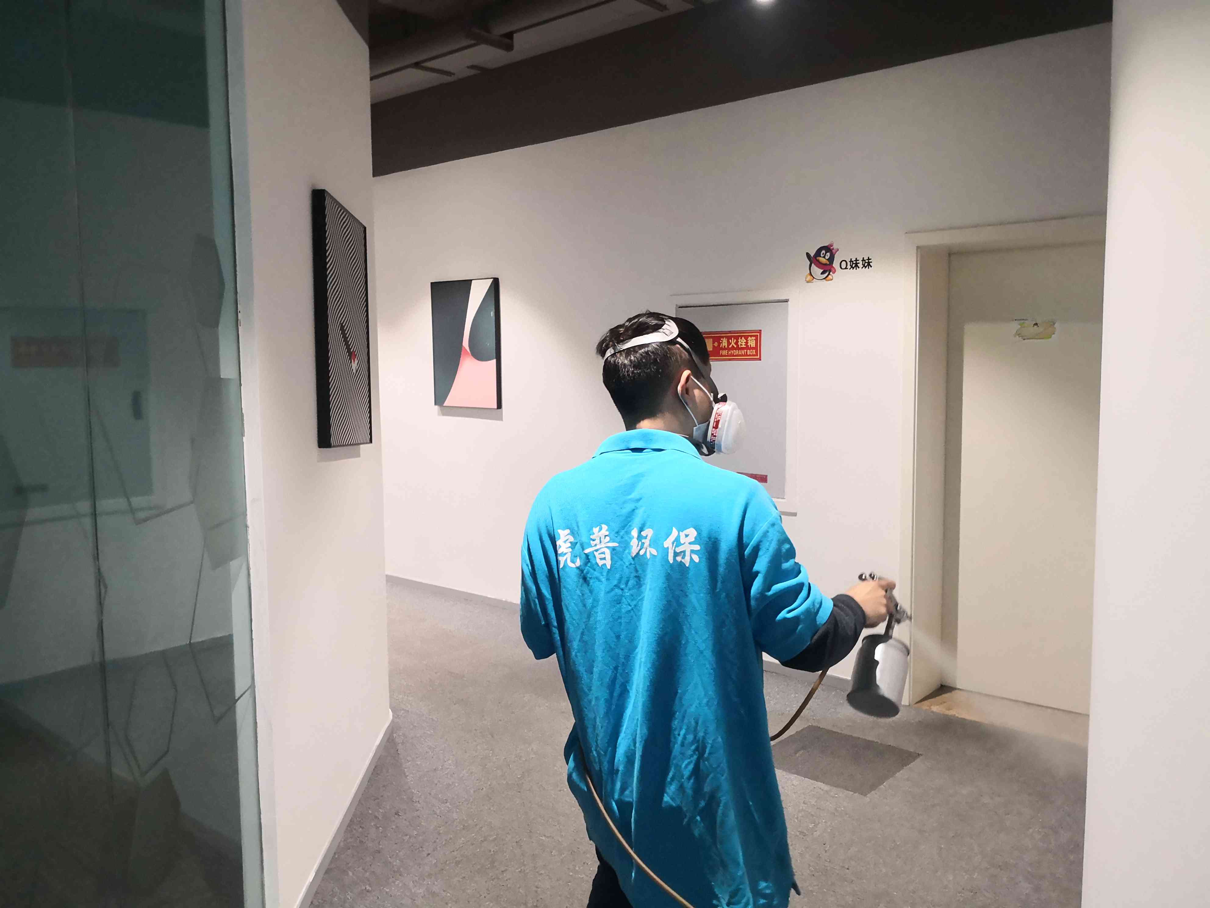 ��ȩ�z�y��˾