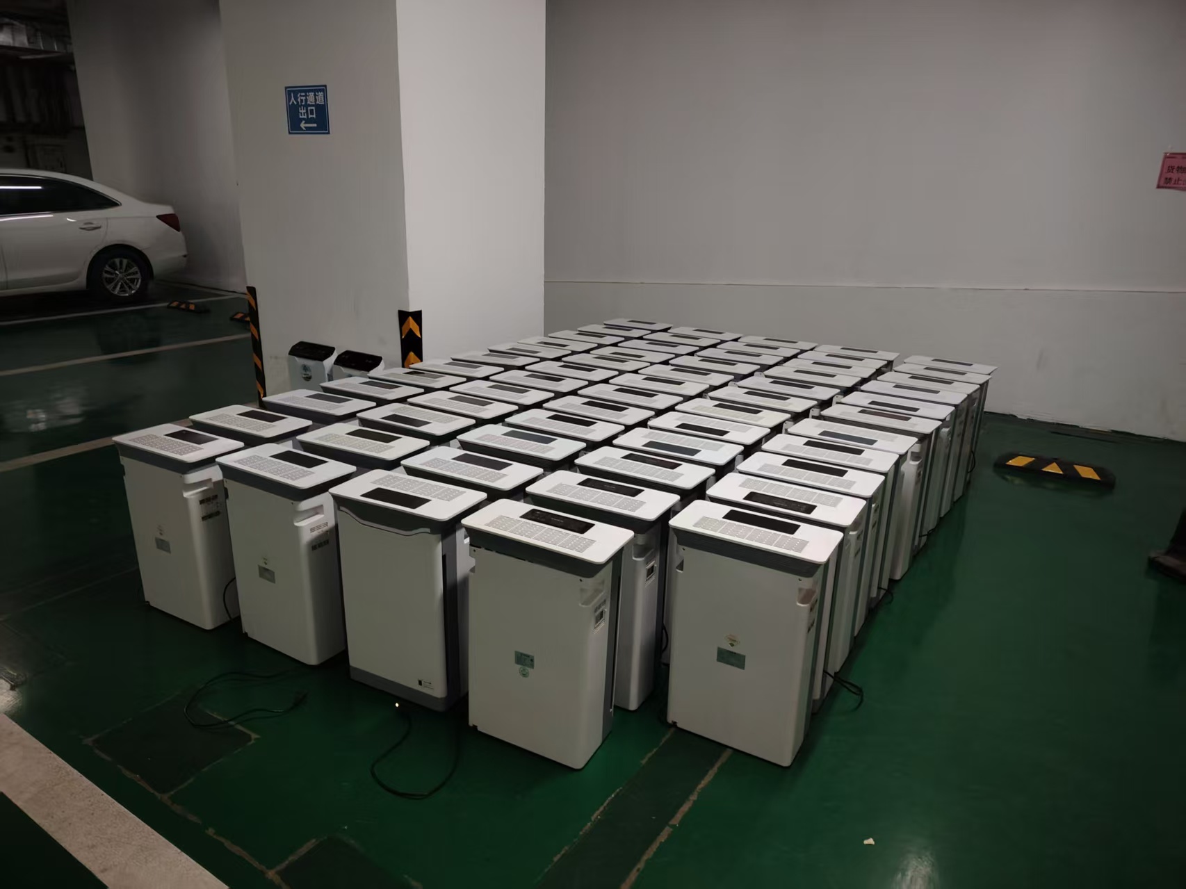 �ؑc�՚���������U