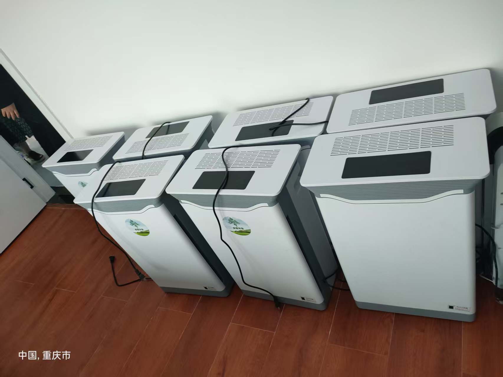 �՚���������U