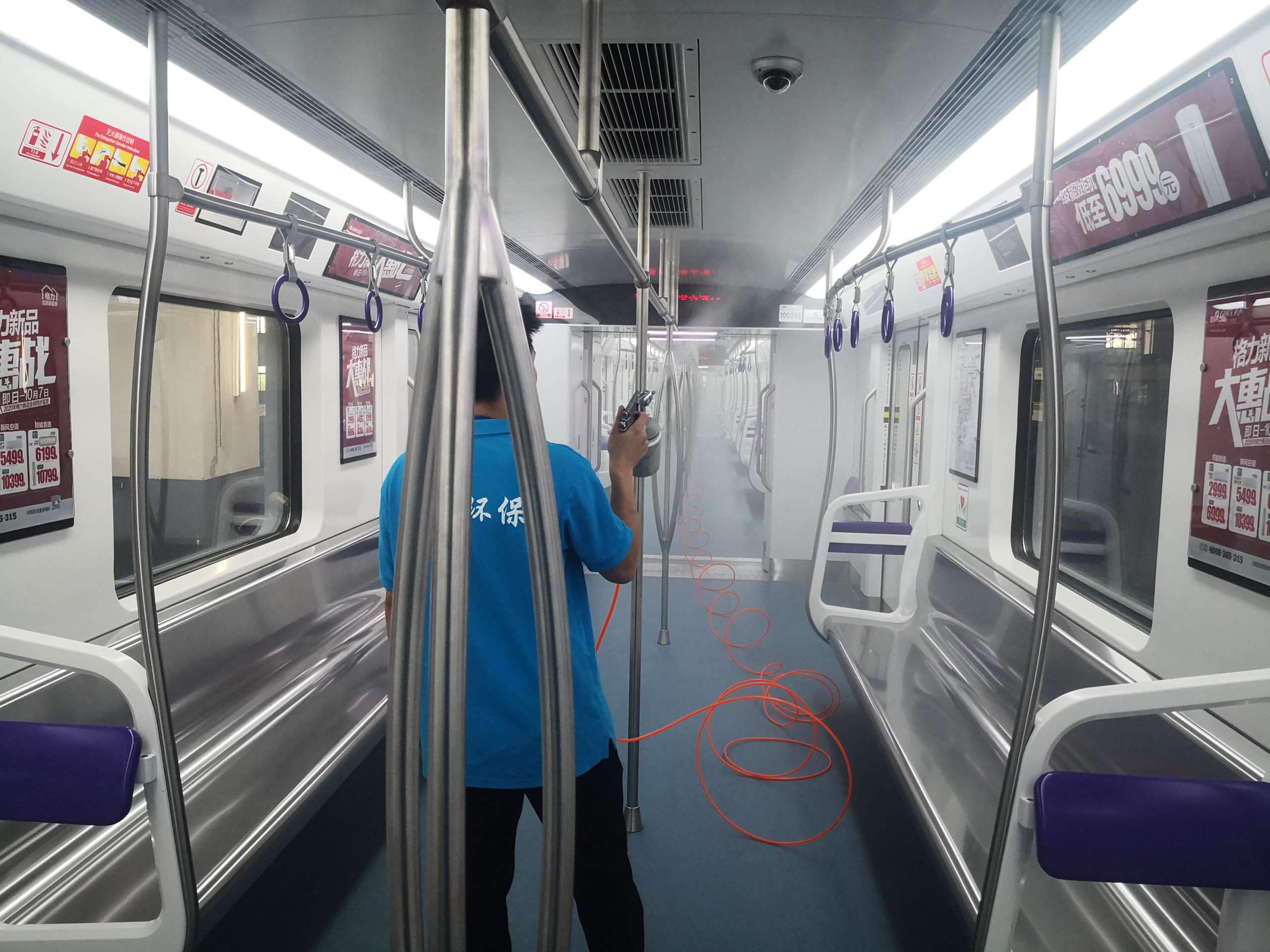 �ؑc�k���ҳ���ȩ