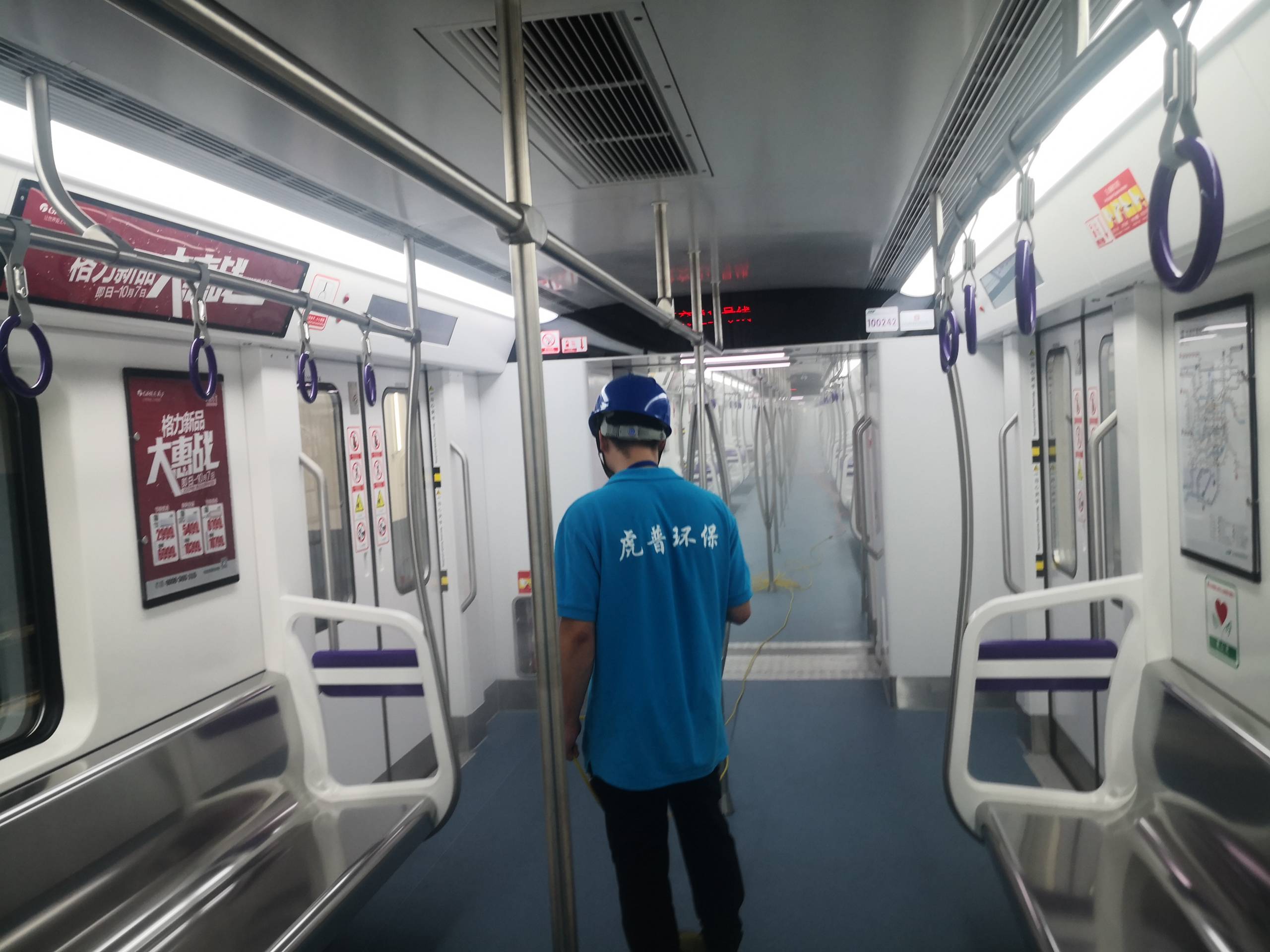 �ؑc����ȩ��˾����