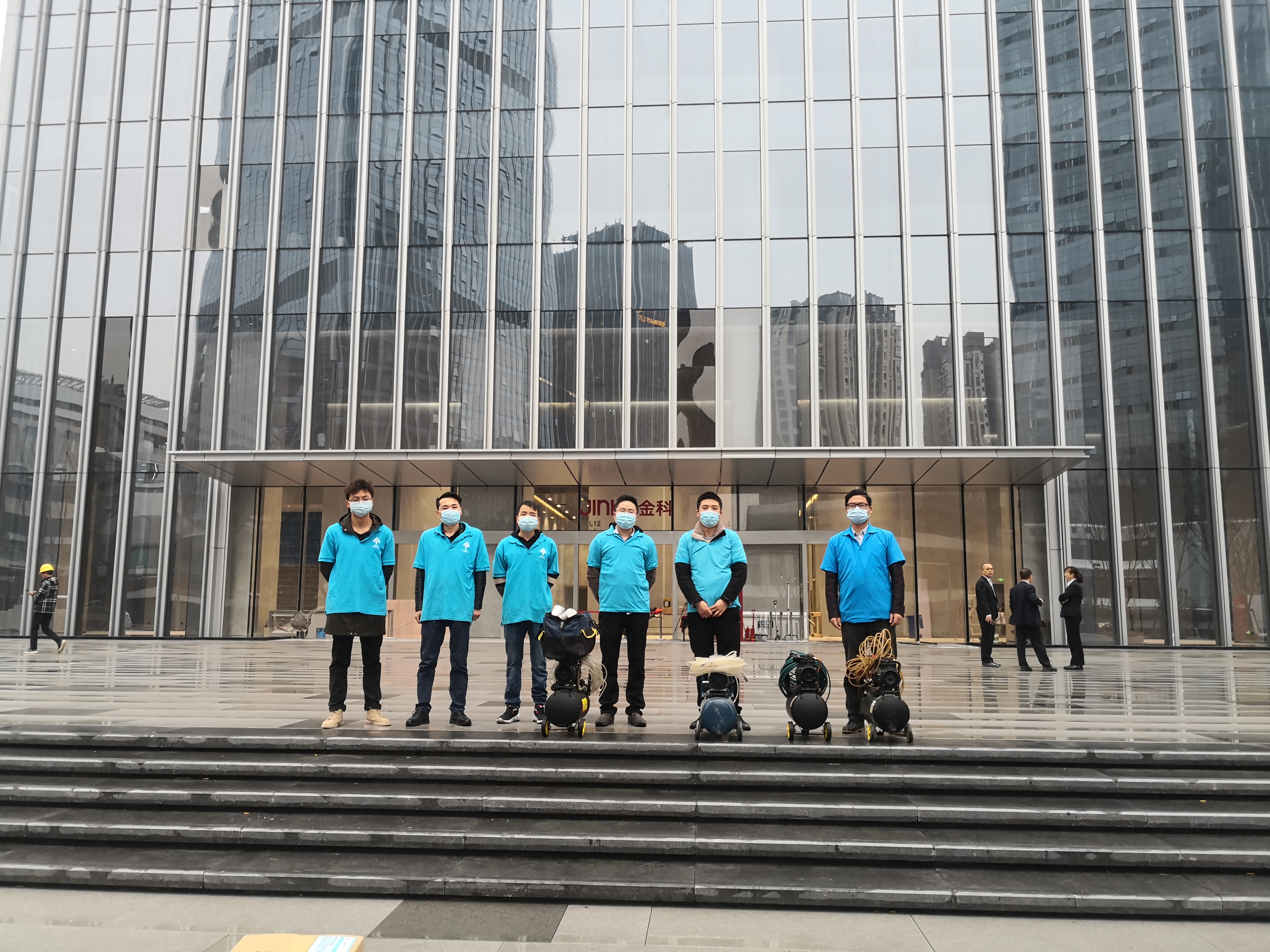 ��ƽ����ȩ��˾