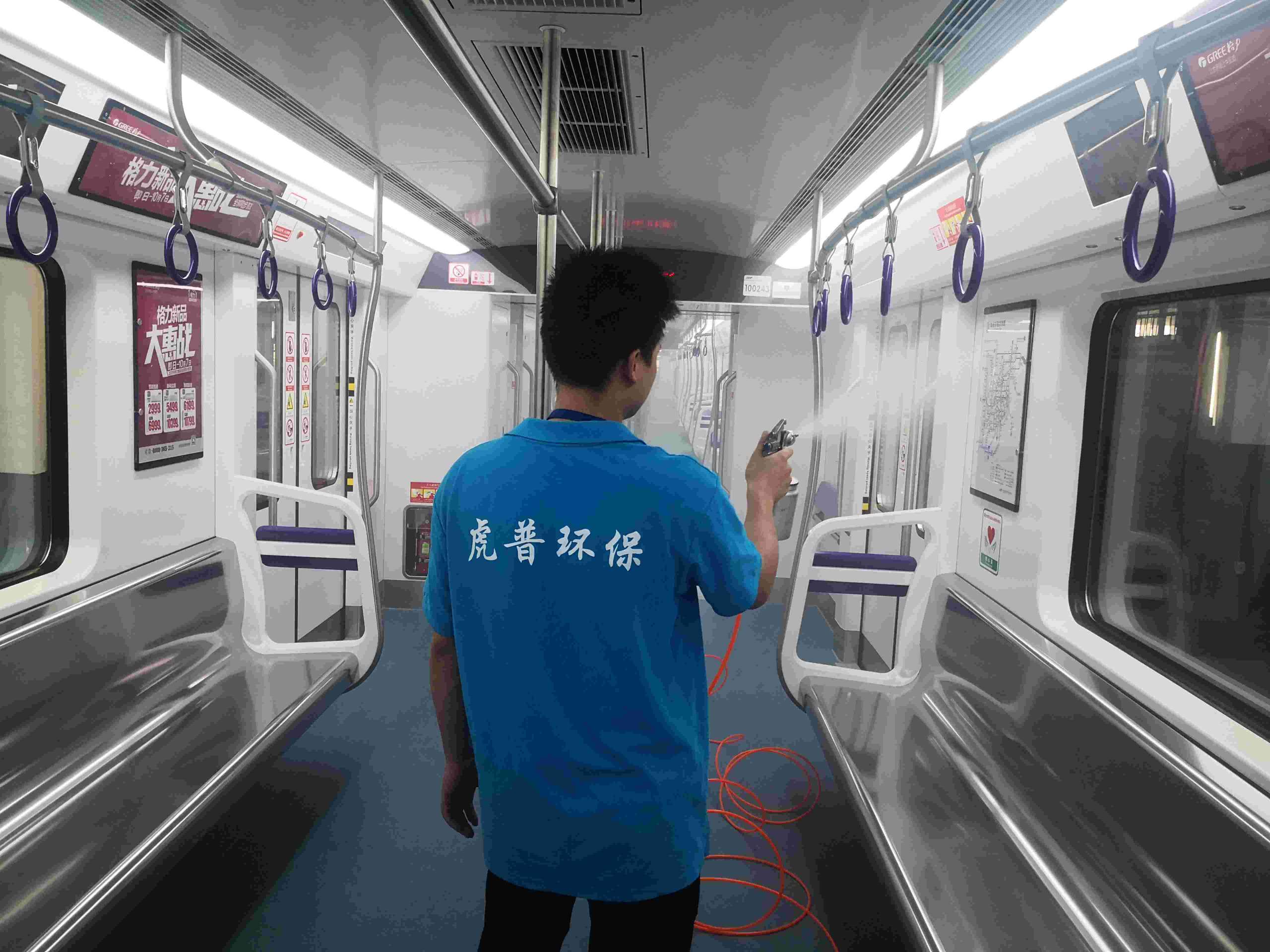 �|������ȩ��˾