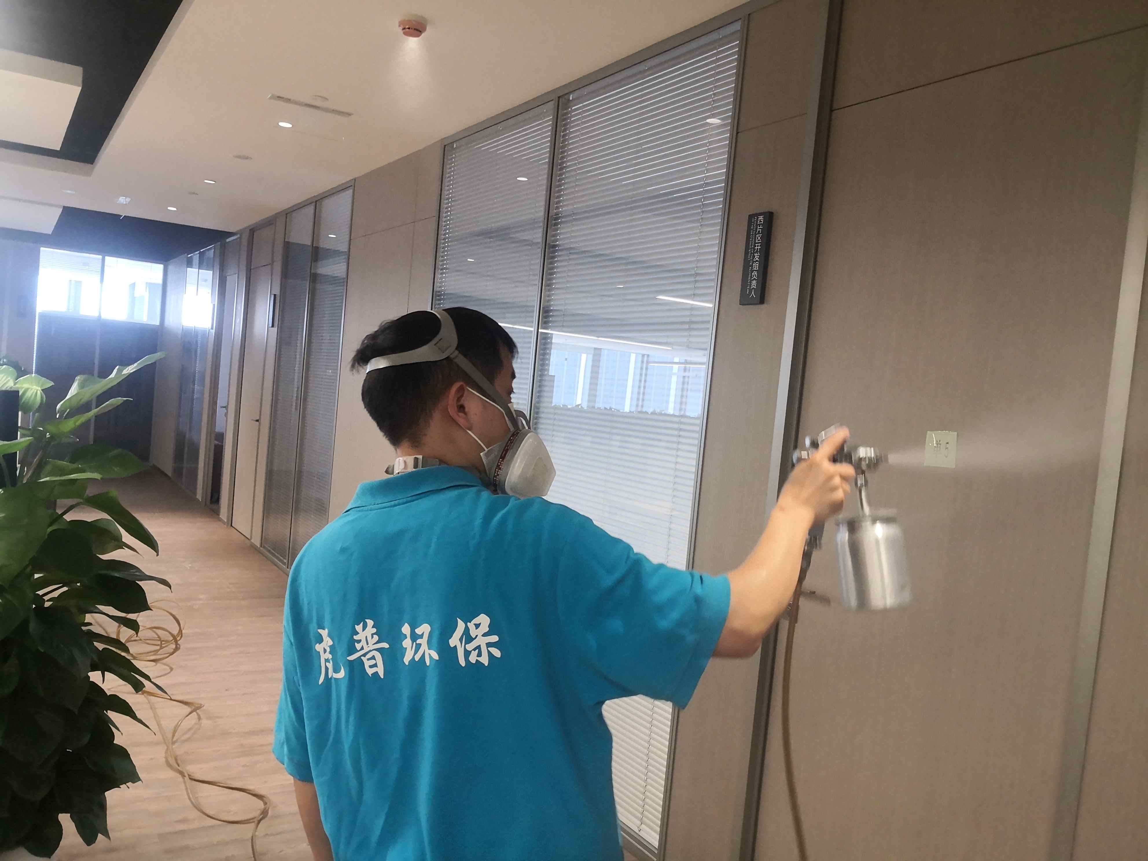 ���ϳ���ȩ��˾