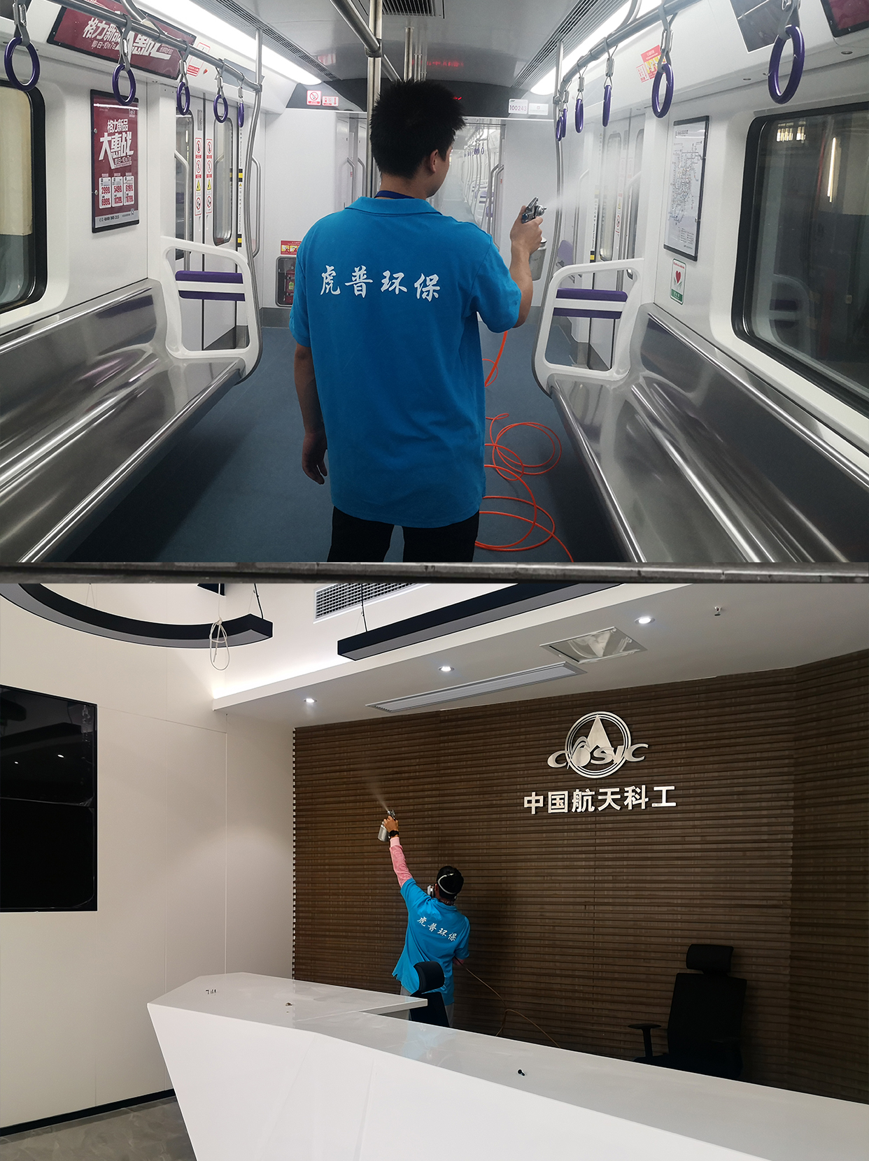 ����ȩ�r��