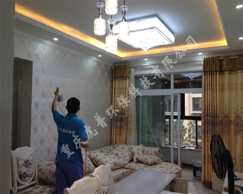 �Ϻ��·�����ȩ