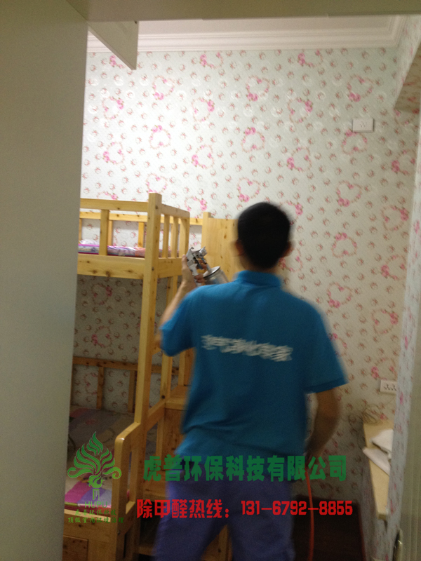 �ؑc�·�����ȩ���ؑc����ȩ��˾