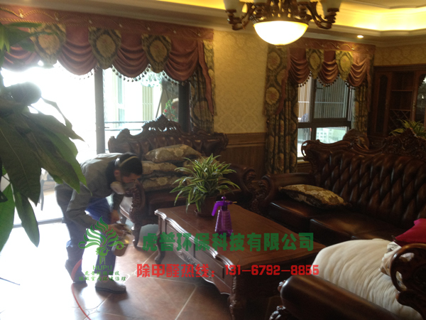 �ؑc�·���ȩ����,�ؑc�·���ȩ�z�y