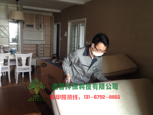 �ؑc�·���ȩ����,�ؑc�·���ȩ�z�y