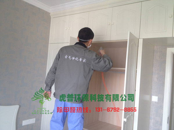 �ؑc�·���ȩ����,�ؑc�·���ȩ�z�y