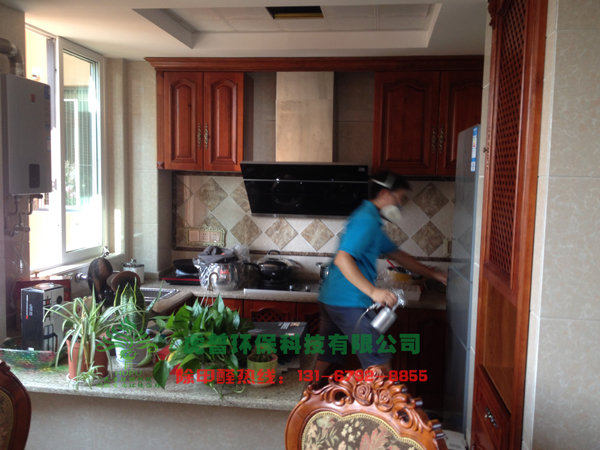 �ؑc�·���ȩ����,�ؑc�·���ȩ�z�y