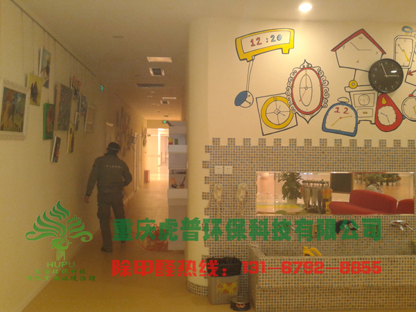 �ؑc�W(xu��)У����ȩ,�ؑc����ȩ,�ؑc����ȩ��˾