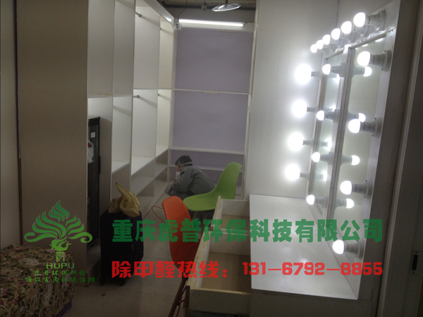 �ؑc����ȩ,�ؑc����ȩ��˾