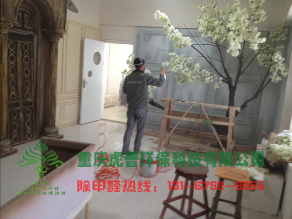 �ؑc����ȩ,�ؑc����ȩ��˾