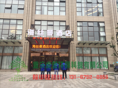 �ؑc����ȩ��˾,�ؑc����ȩ,�ؑc��ȩ����