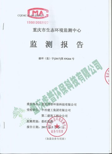 ��ұ�����z�y���