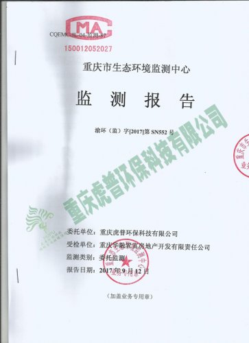 �A�ڙz�y���