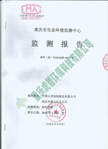 ��ɽ�ˉۙz�y���