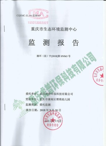 ���ϲ�Է�׃��@