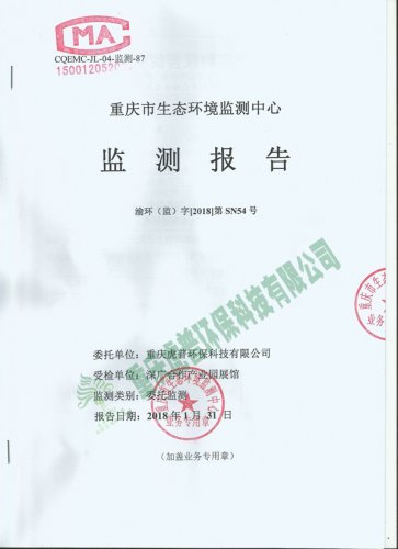 ��V�a�I�@�z�y���