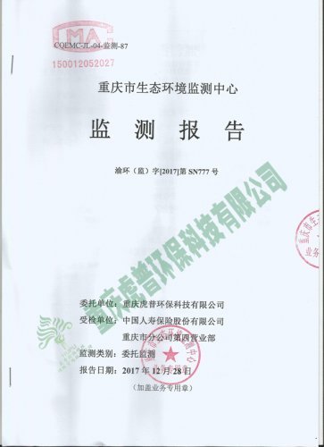 �ˉۙz�y���-���ĠI�I��