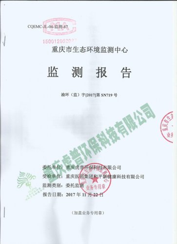 �tˎ���F�z�y���