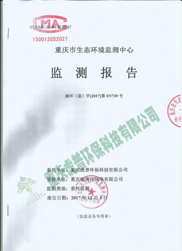 ����Йz�y���