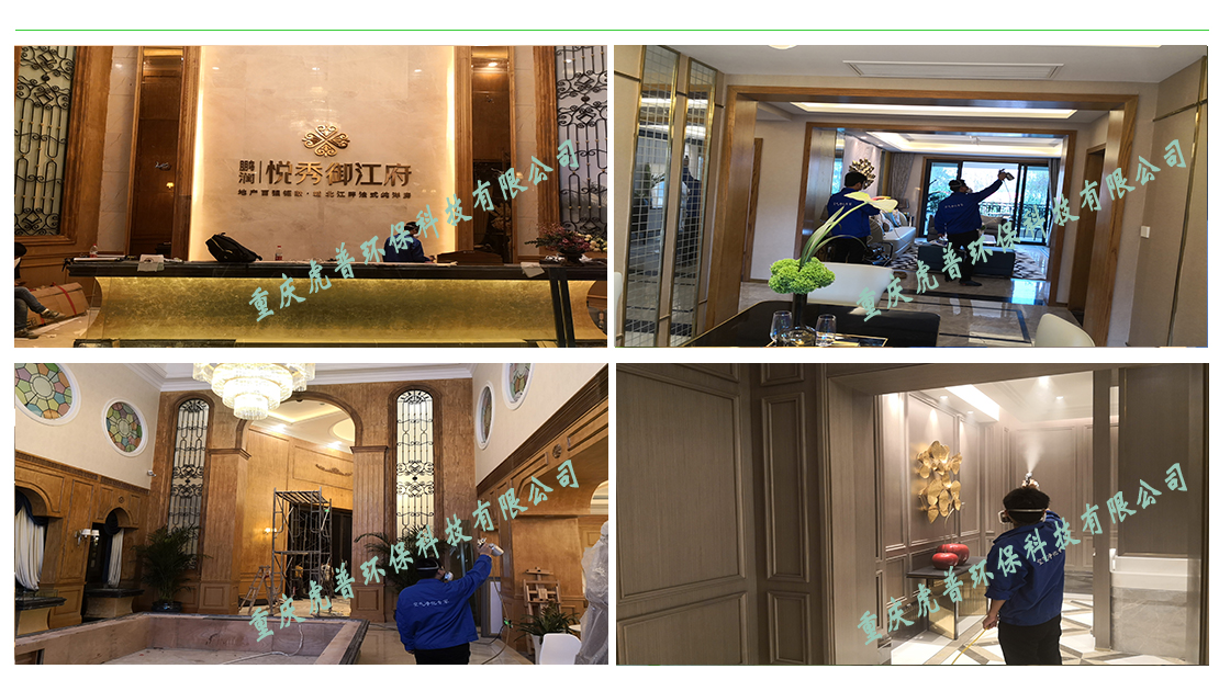 �Ϻ�����ȩ-��Ⱦ�҃ȿ՚���[�Ԛ�������Щ